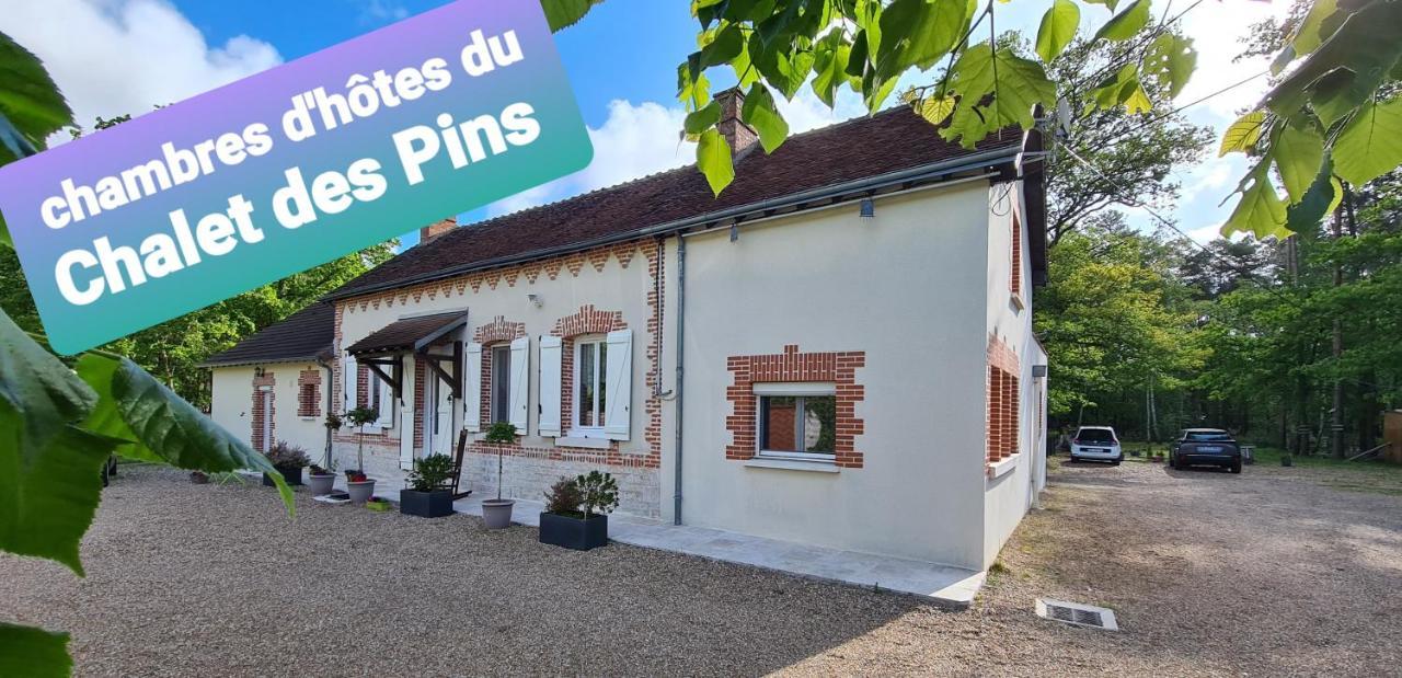 Roulottes Du Chalet Des Pins Rougeou ภายนอก รูปภาพ
